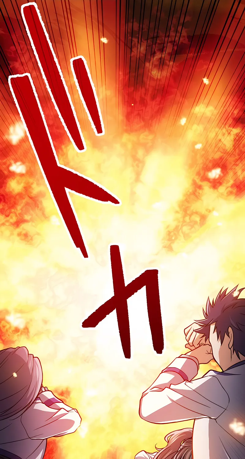 Magic Level 99990000 All-Attribute Great Sage Kainu Manga Chapter 2 Page 2