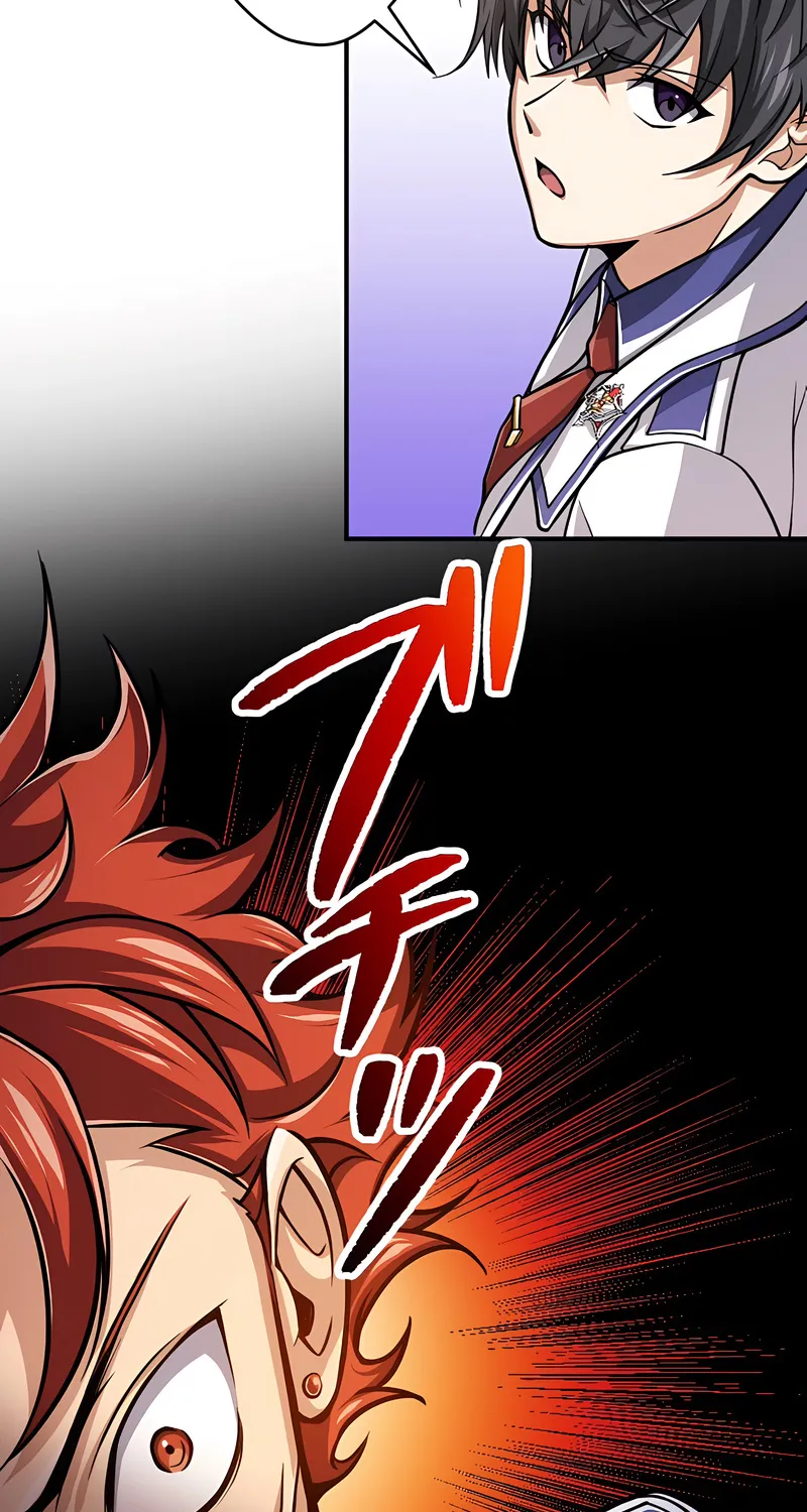 Magic Level 99990000 All-Attribute Great Sage Kainu Manga Chapter 1 Page 83