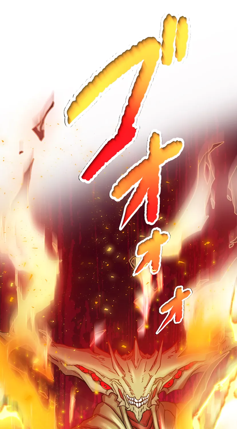 Magic Level 99990000 All-Attribute Great Sage Kainu Manga Chapter 0 Page 14