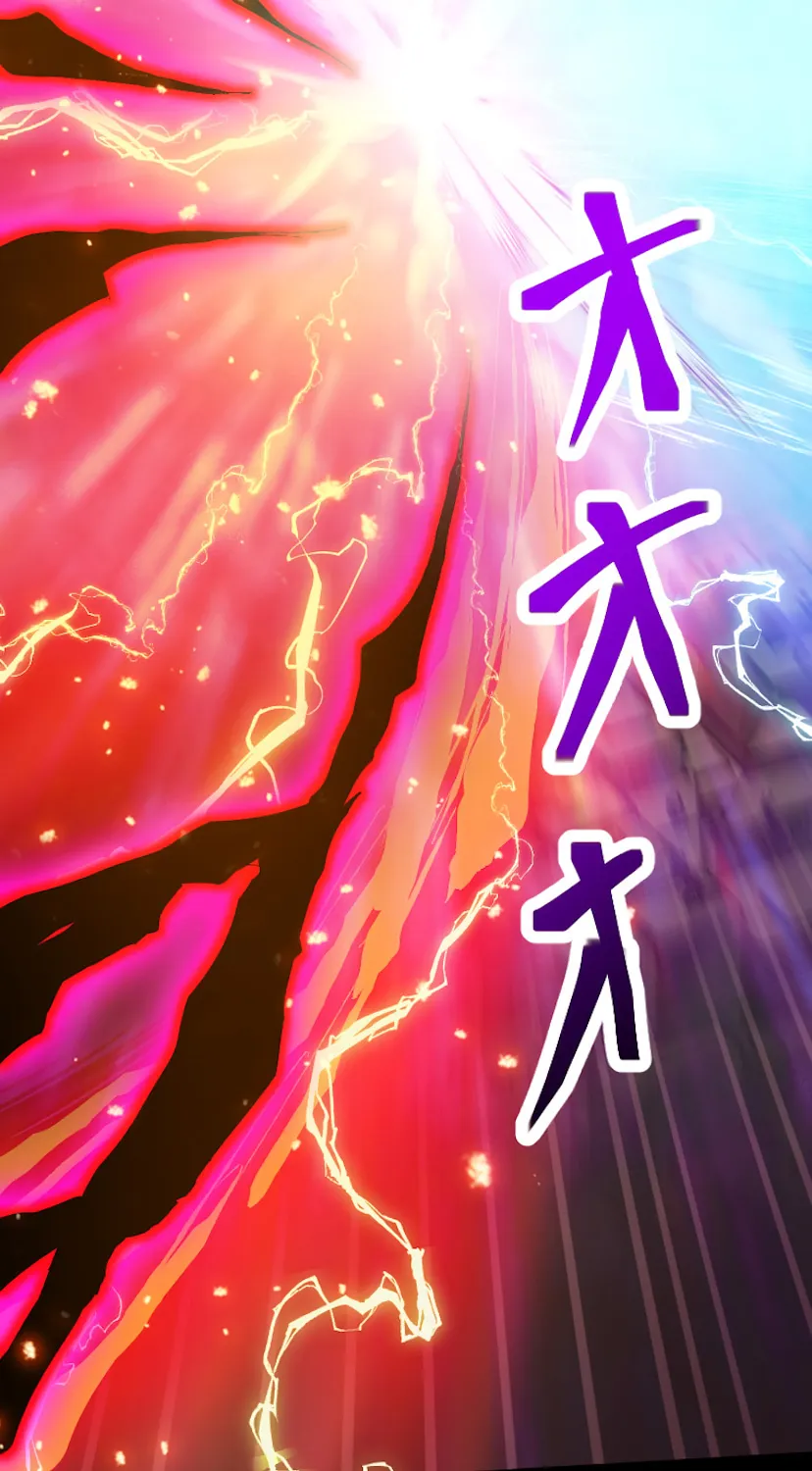 Magic Level 99990000 All-Attribute Great Sage Kainu Manga Chapter 0 Page 148