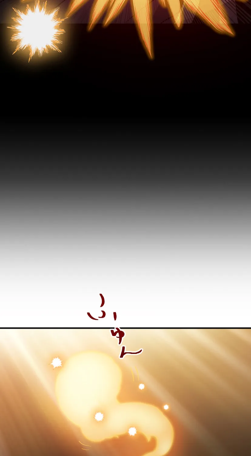 Magic Level 99990000 All-Attribute Great Sage Kainu Manga Chapter 0 Page 191