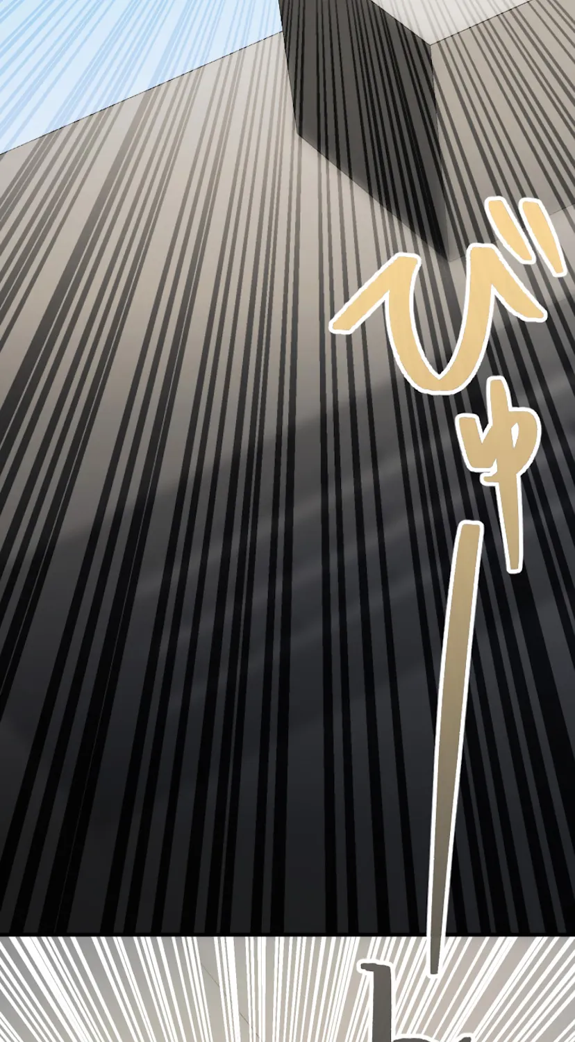 Magic Level 99990000 All-Attribute Great Sage Kainu Manga Chapter 0 Page 198