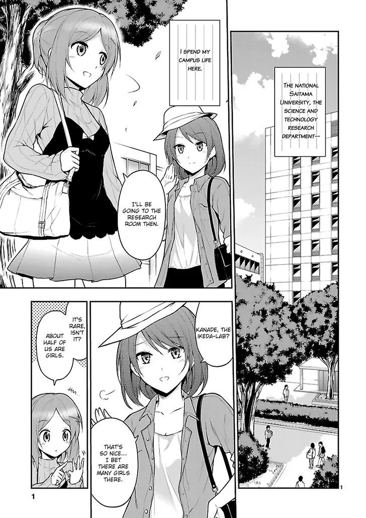 Rike ga Koi ni Ochita no de Shoumeishitemita Kainu Manga Chapter 3 Page 4