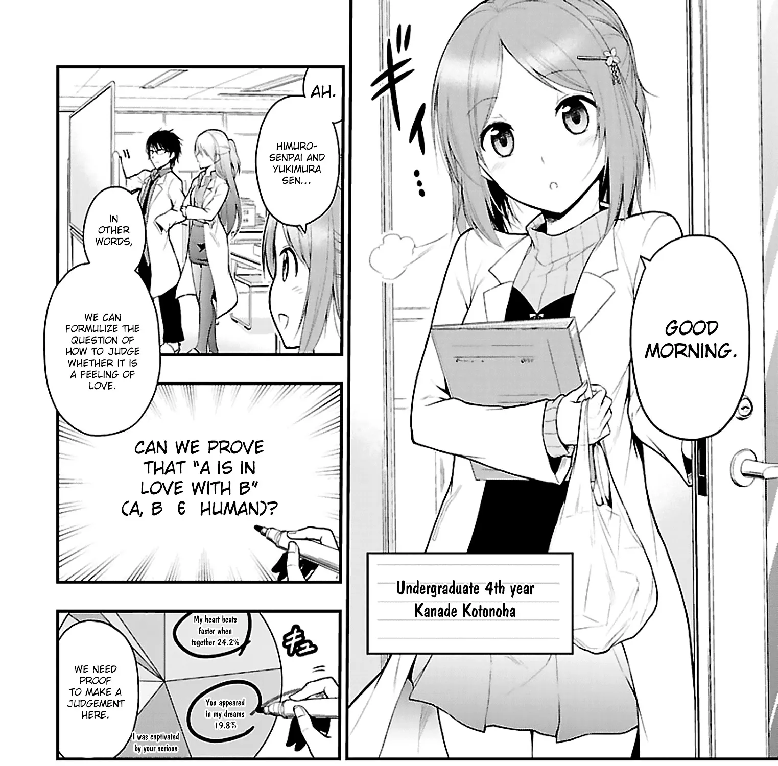 Rike ga Koi ni Ochita no de Shoumeishitemita Kainu Manga Chapter 1 Page 27
