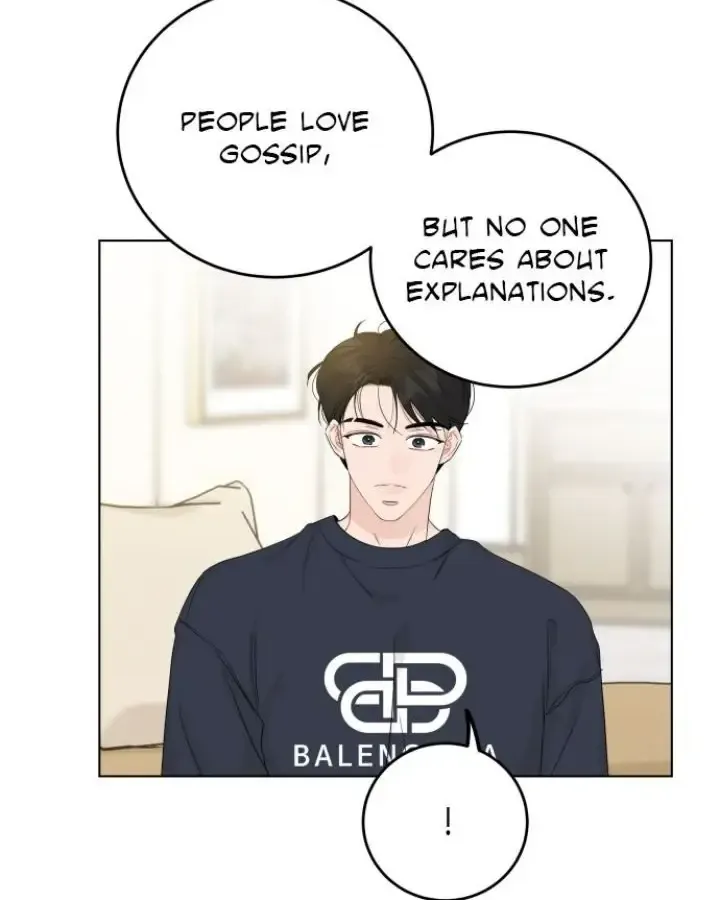 Family-Like Xx Kainu Manga Chapter 63 Page 70