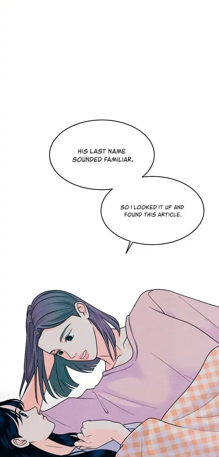 My Introverted Boy Kainu Manga Chapter 84 Page 13