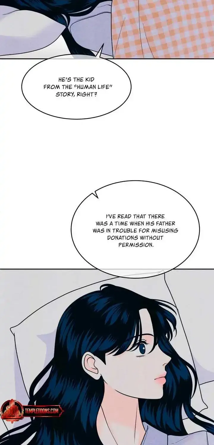 My Introverted Boy Kainu Manga Chapter 84 Page 14