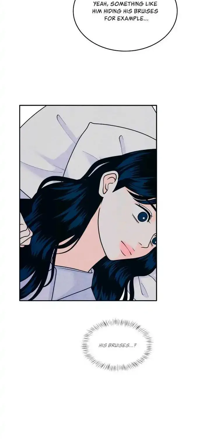 My Introverted Boy Kainu Manga Chapter 84 Page 16