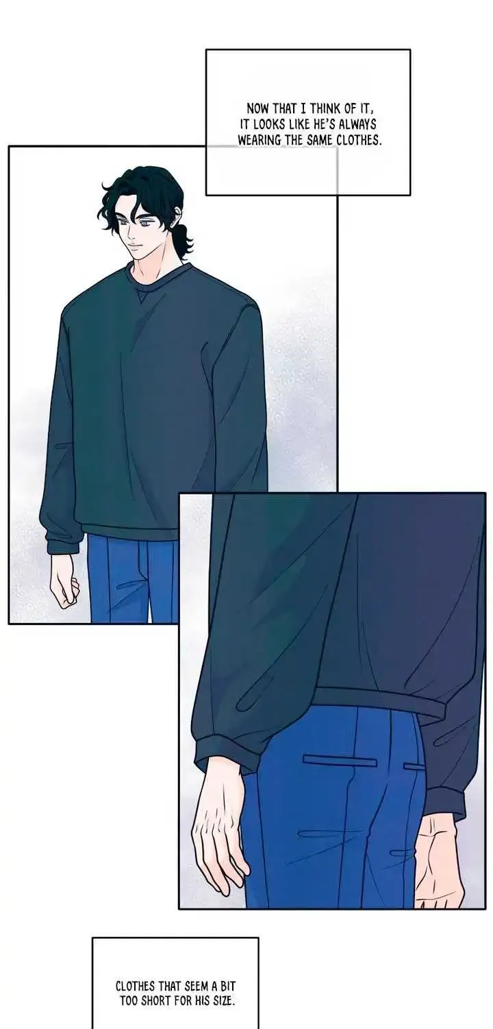My Introverted Boy Kainu Manga Chapter 84 Page 17