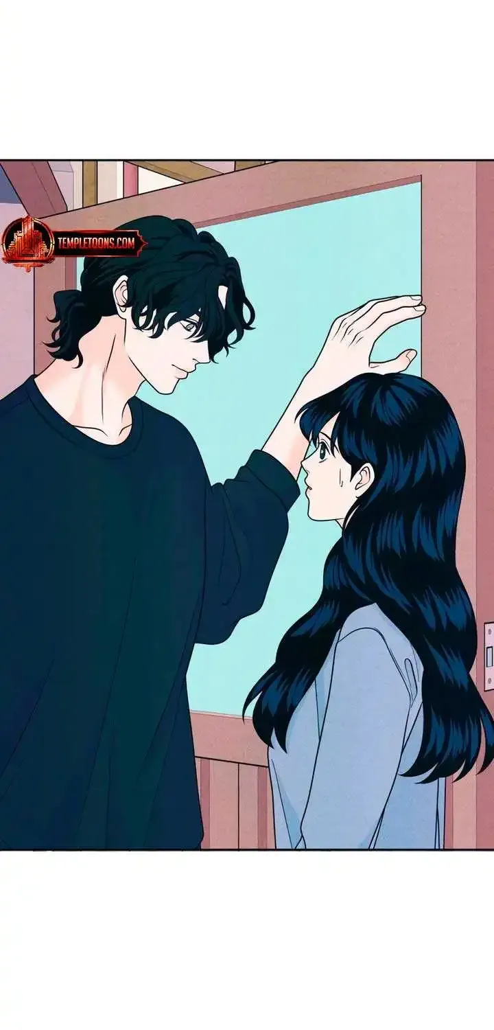 My Introverted Boy Kainu Manga Chapter 84 Page 19