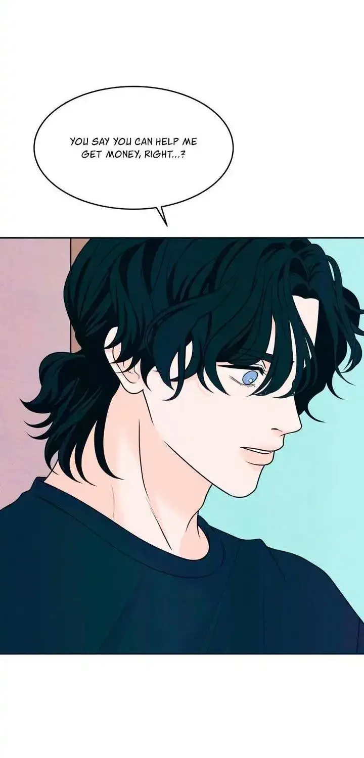 My Introverted Boy Kainu Manga Chapter 84 Page 20