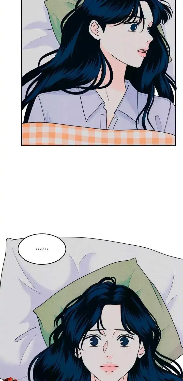 My Introverted Boy Kainu Manga Chapter 84 Page 22