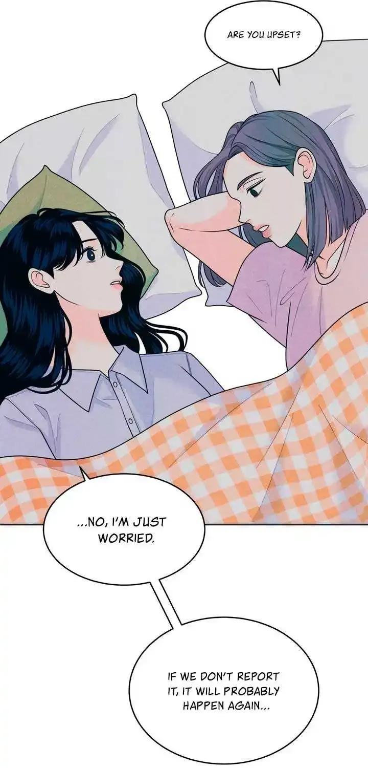 My Introverted Boy Kainu Manga Chapter 84 Page 25
