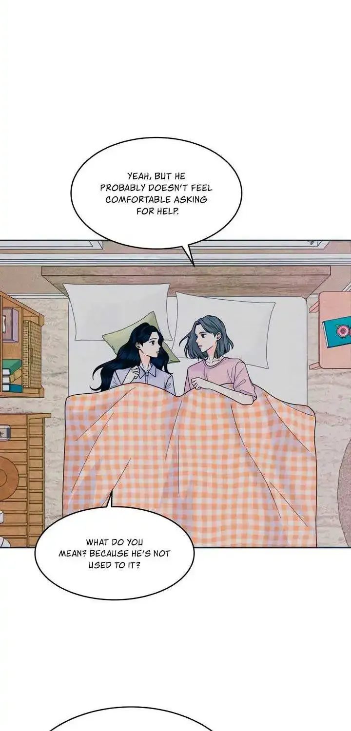 My Introverted Boy Kainu Manga Chapter 84 Page 26