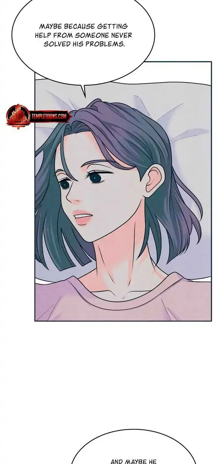 My Introverted Boy Kainu Manga Chapter 84 Page 27