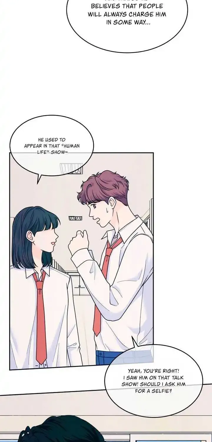 My Introverted Boy Kainu Manga Chapter 84 Page 28