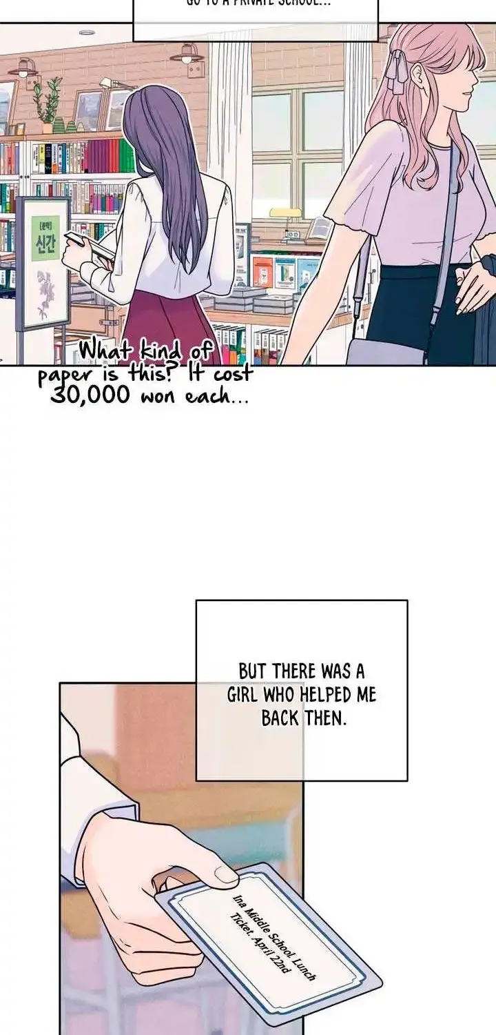 My Introverted Boy Kainu Manga Chapter 84 Page 34