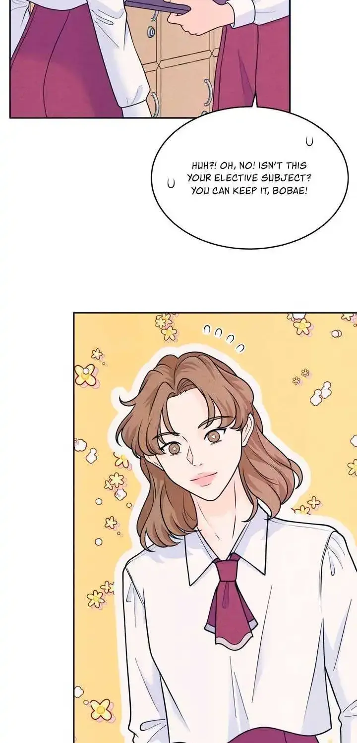 My Introverted Boy Kainu Manga Chapter 84 Page 38