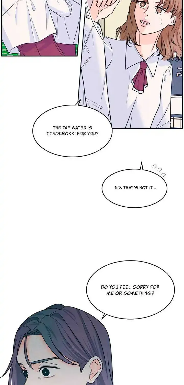 My Introverted Boy Kainu Manga Chapter 84 Page 42