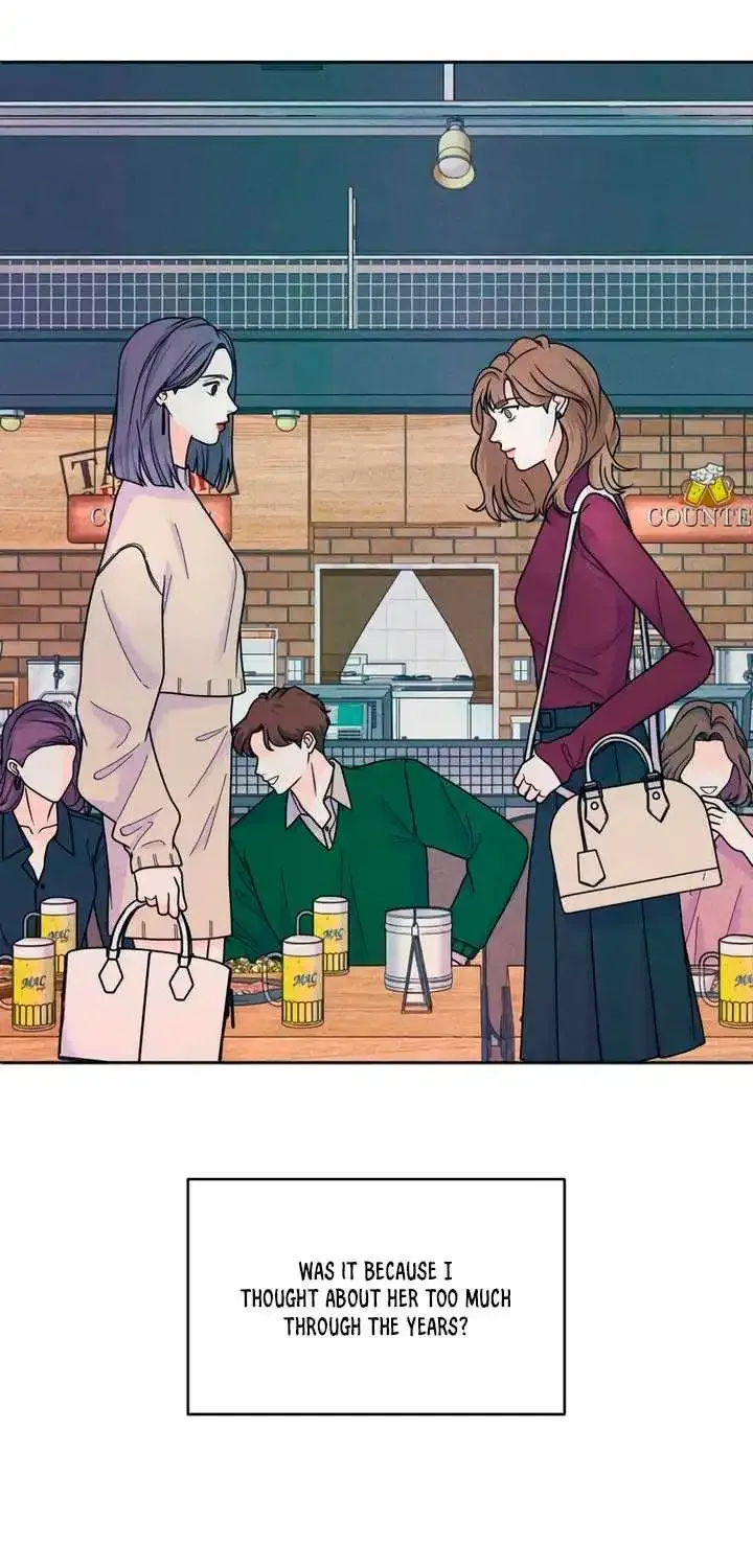 My Introverted Boy Kainu Manga Chapter 84 Page 45