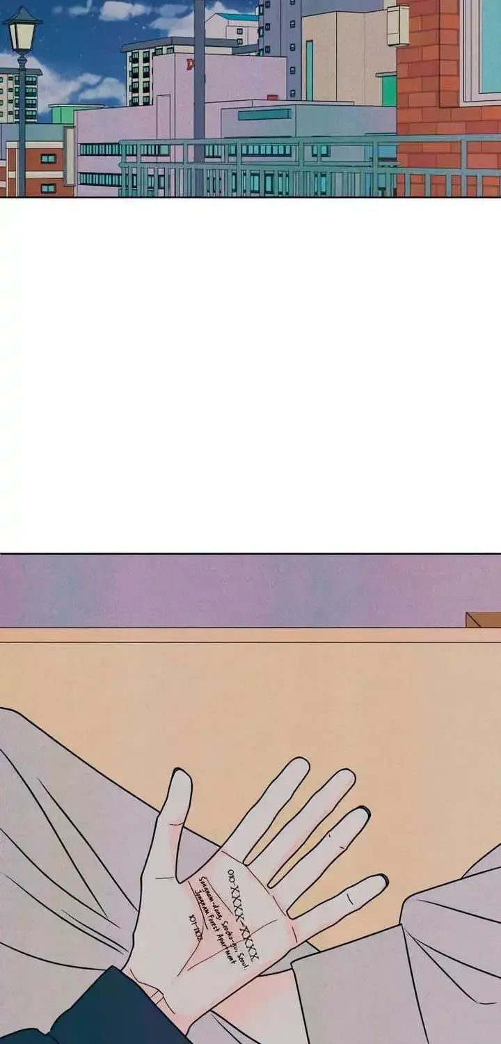 My Introverted Boy Kainu Manga Chapter 84 Page 54