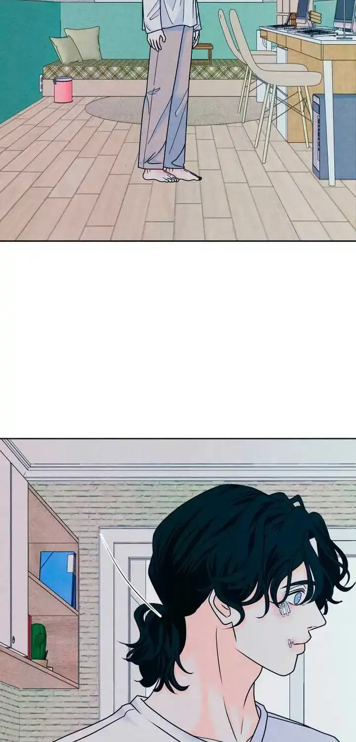 My Introverted Boy Kainu Manga Chapter 82 Page 52