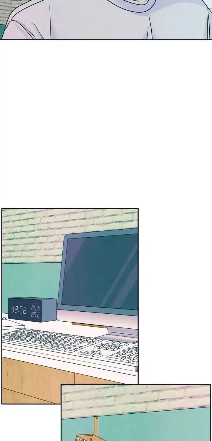 My Introverted Boy Kainu Manga Chapter 82 Page 53