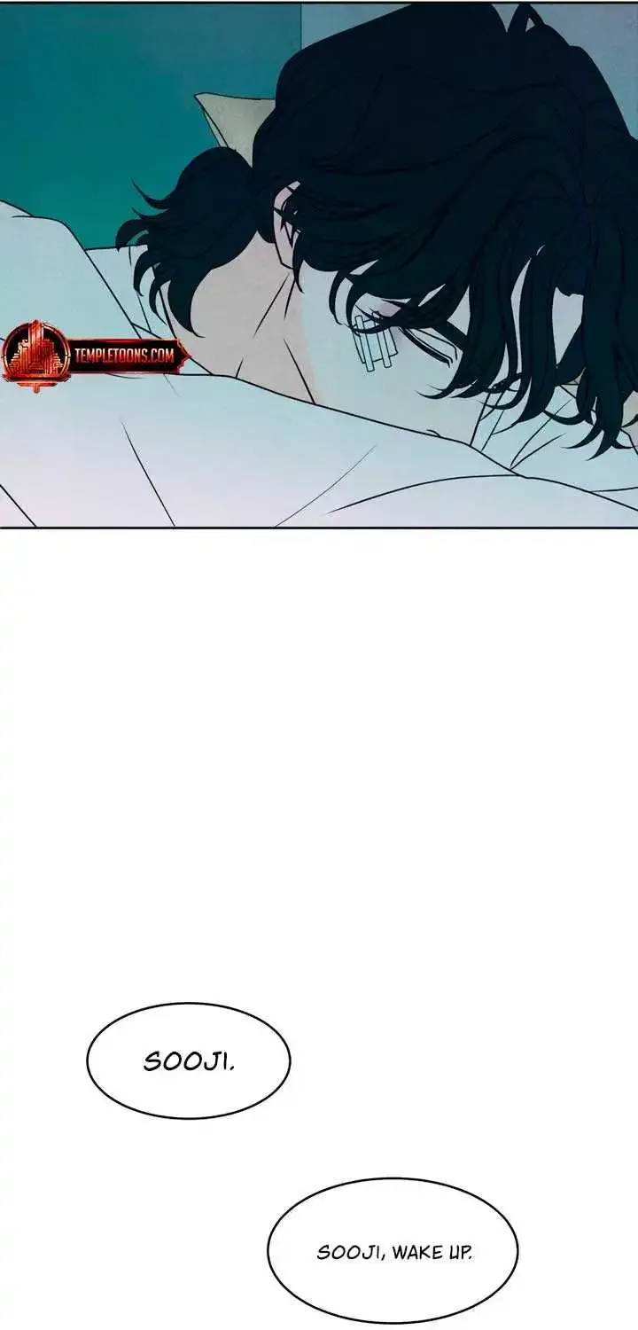 My Introverted Boy Kainu Manga Chapter 82 Page 57