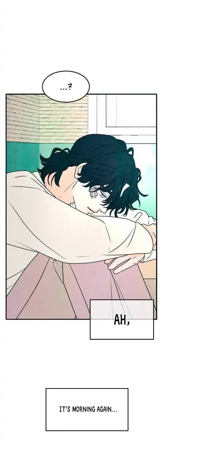 My Introverted Boy Kainu Manga Chapter 82 Page 58