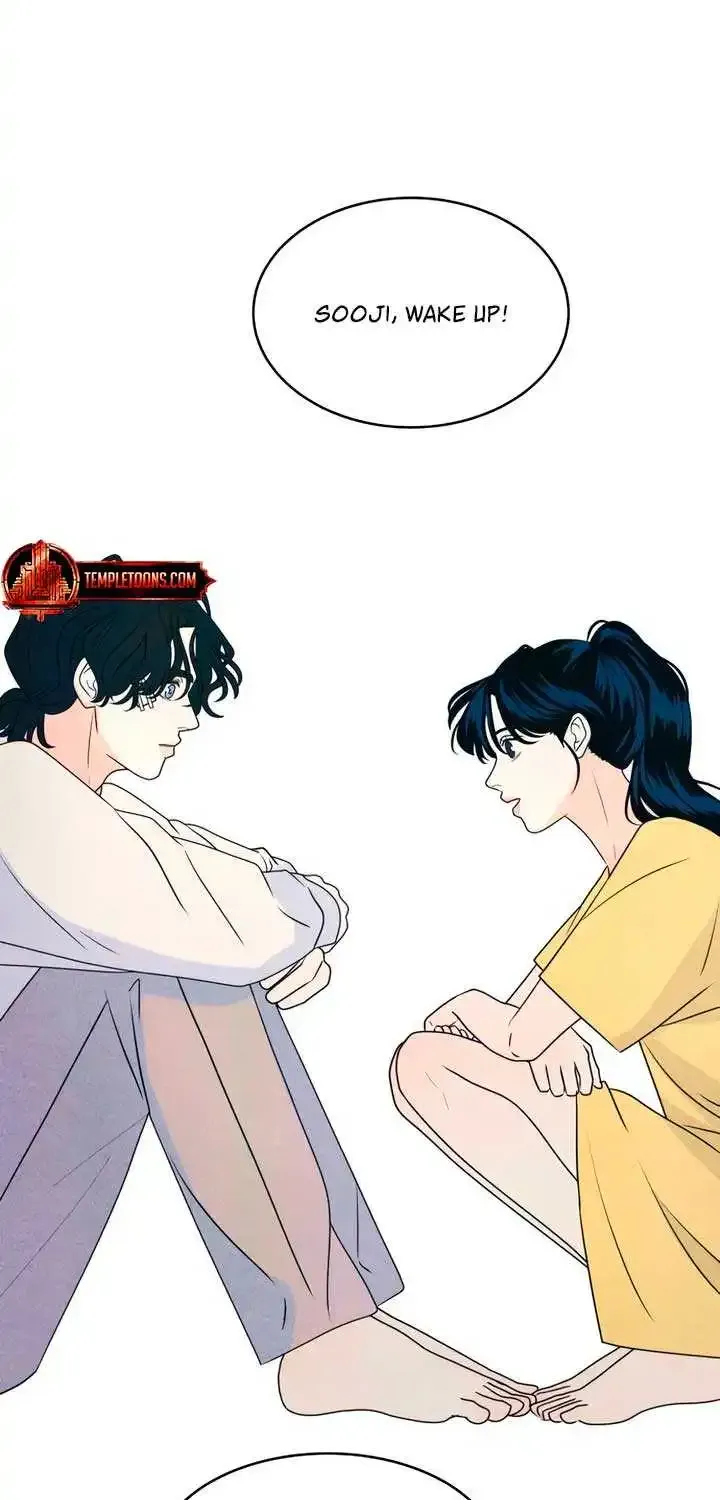 My Introverted Boy Kainu Manga Chapter 82 Page 59