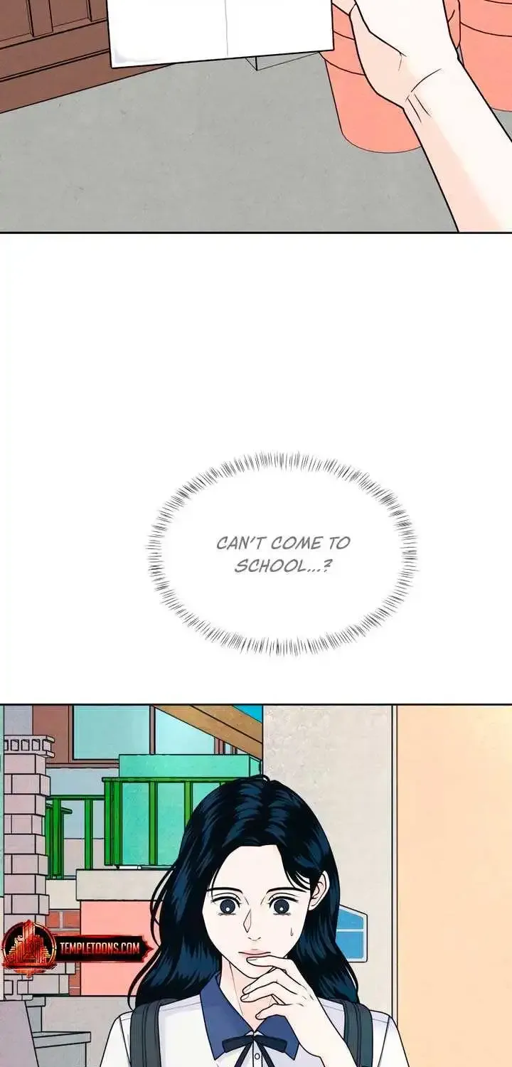 My Introverted Boy Kainu Manga Chapter 81 Page 4
