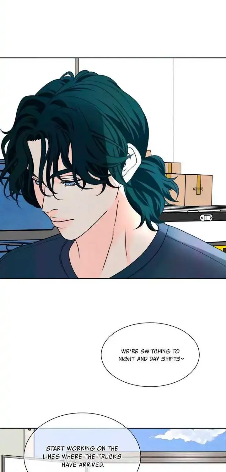 My Introverted Boy Kainu Manga Chapter 81 Page 12