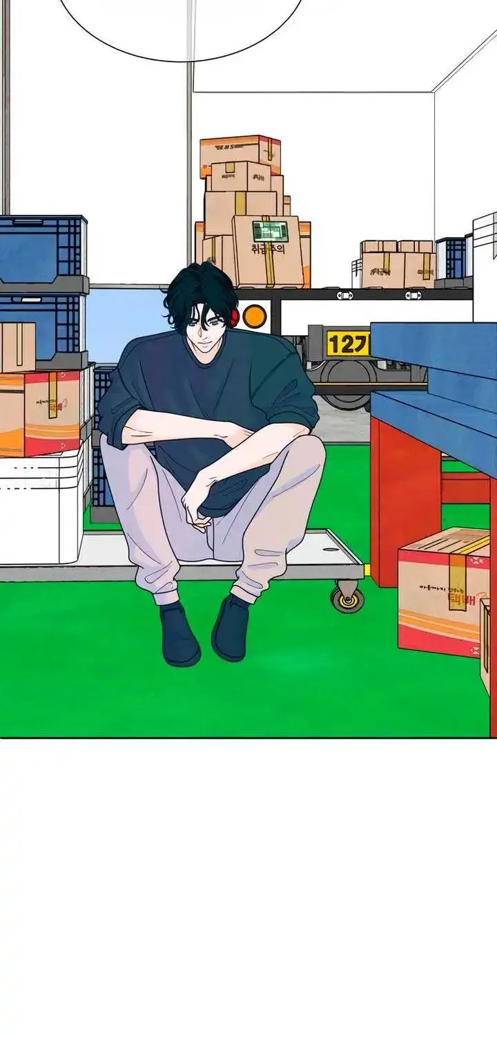 My Introverted Boy Kainu Manga Chapter 81 Page 13