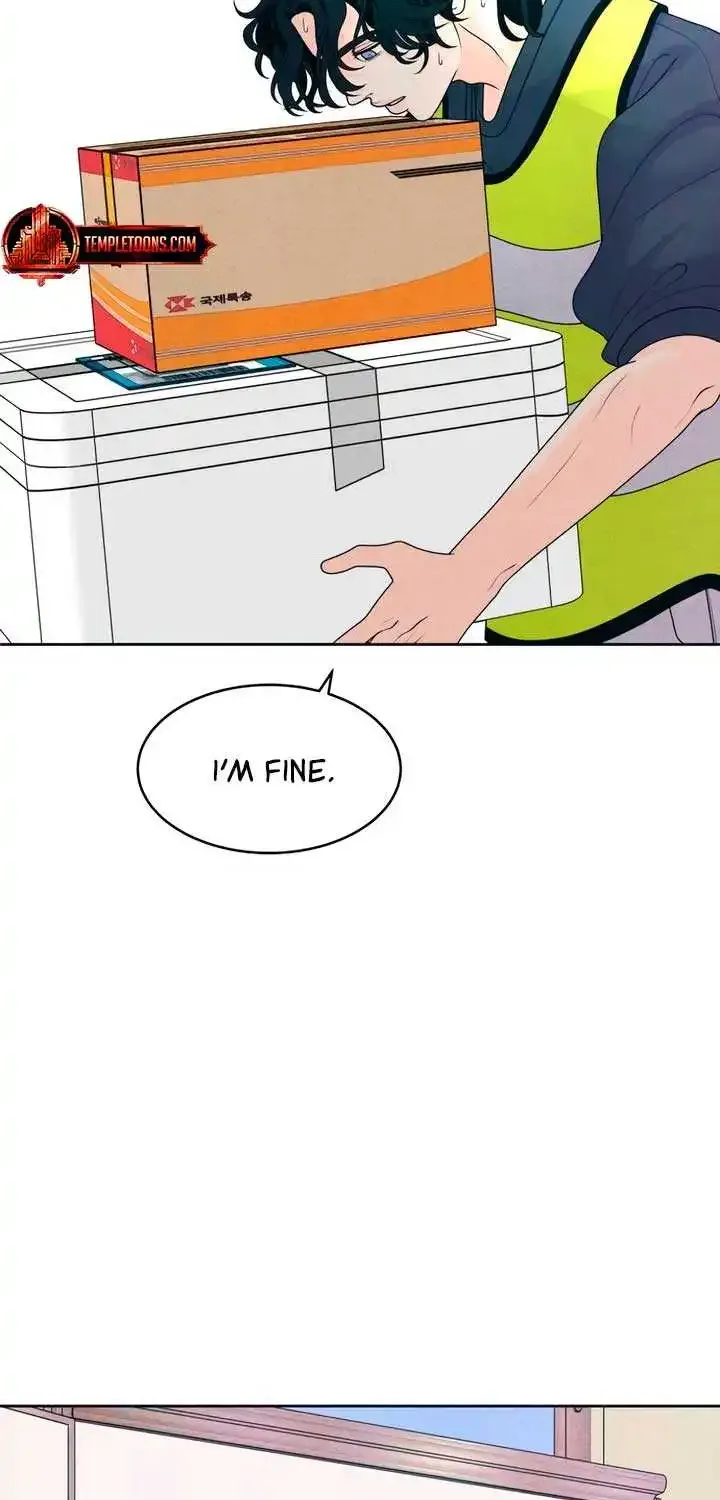My Introverted Boy Kainu Manga Chapter 81 Page 16