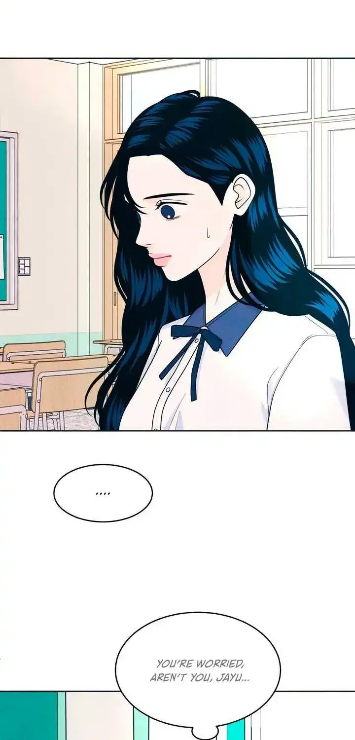 My Introverted Boy Kainu Manga Chapter 81 Page 24