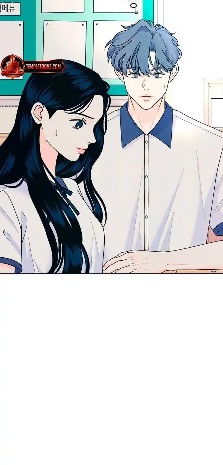 My Introverted Boy Kainu Manga Chapter 81 Page 25