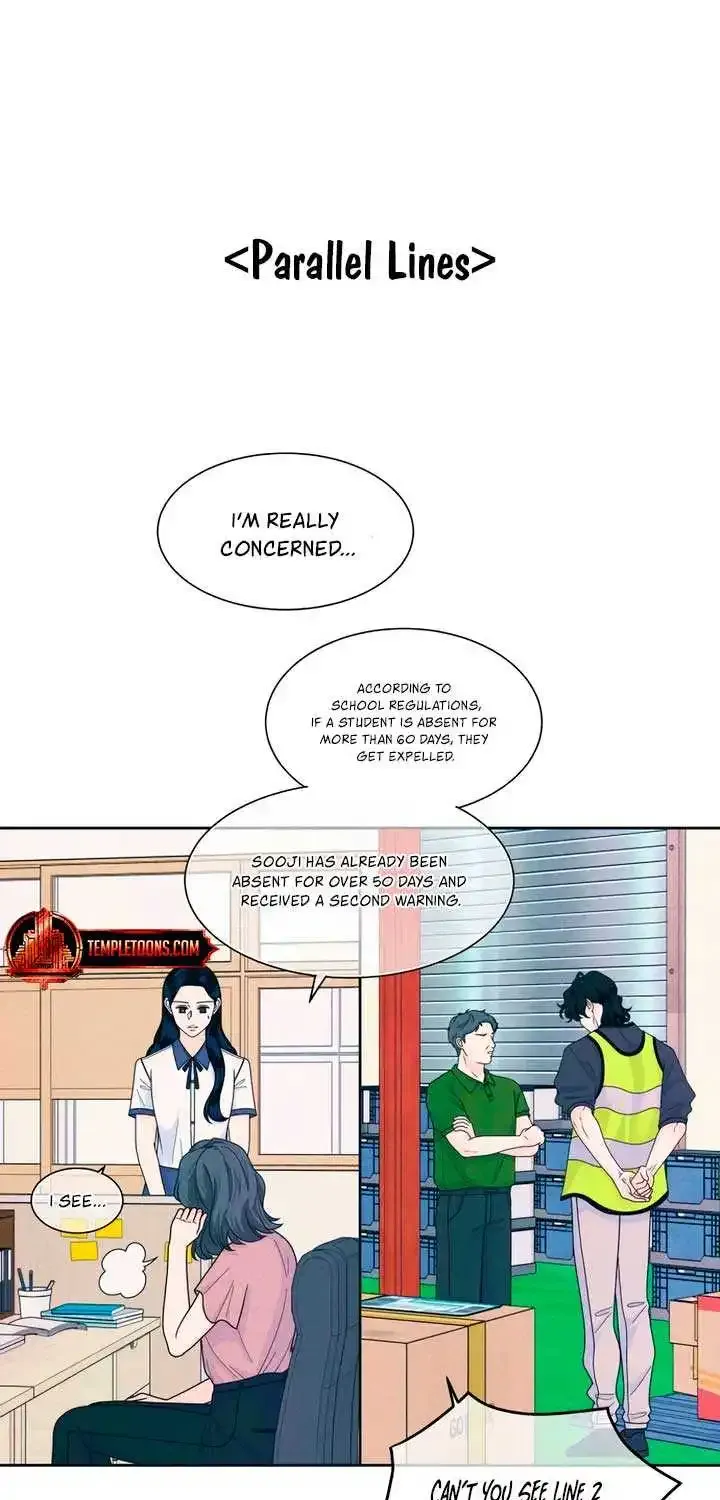 My Introverted Boy Kainu Manga Chapter 81 Page 26