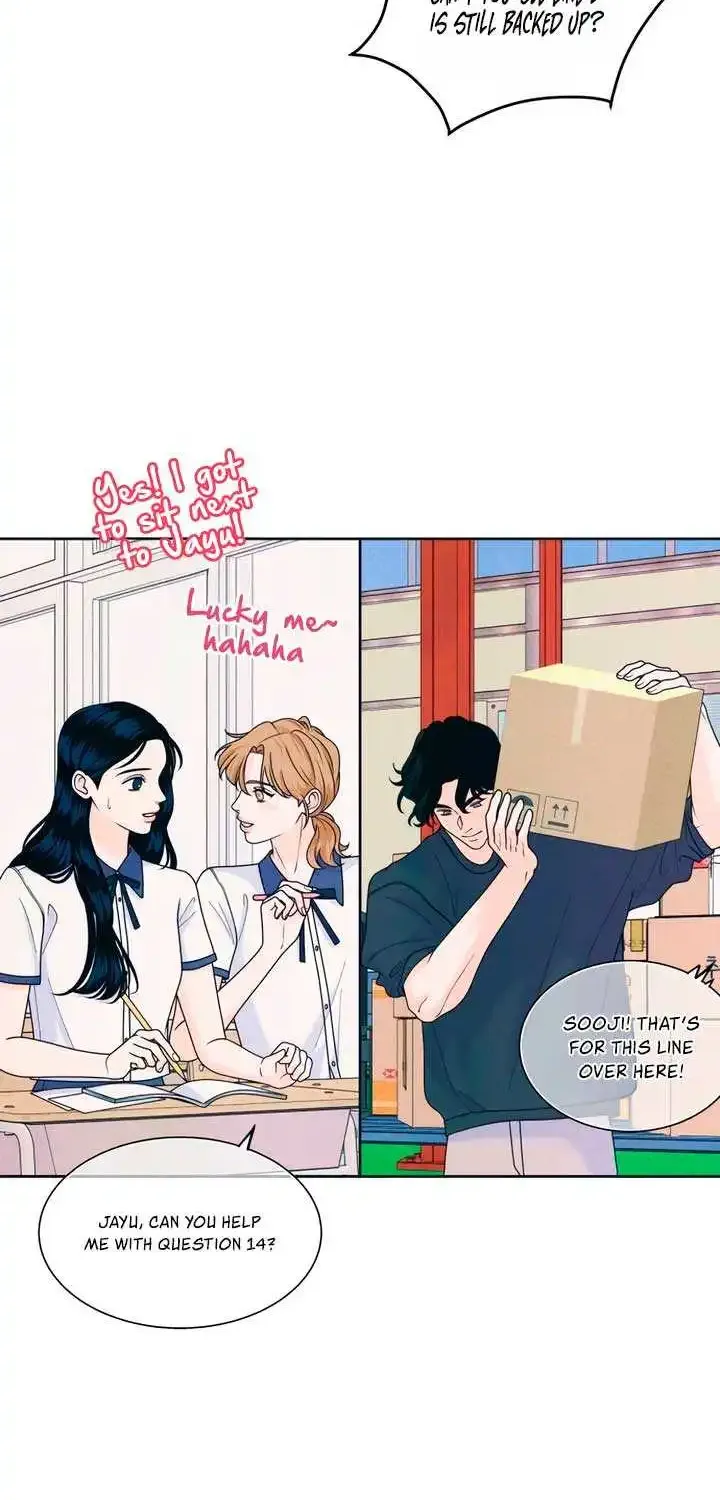 My Introverted Boy Kainu Manga Chapter 81 Page 27