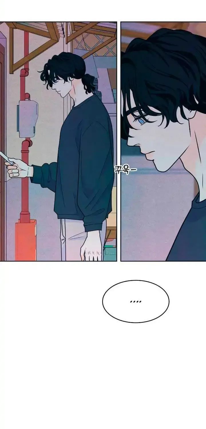 My Introverted Boy Kainu Manga Chapter 81 Page 37