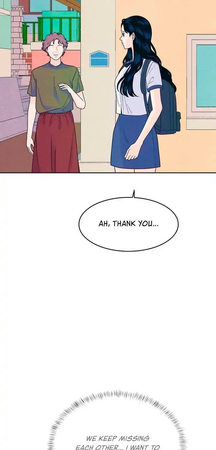 My Introverted Boy Kainu Manga Chapter 81 Page 43