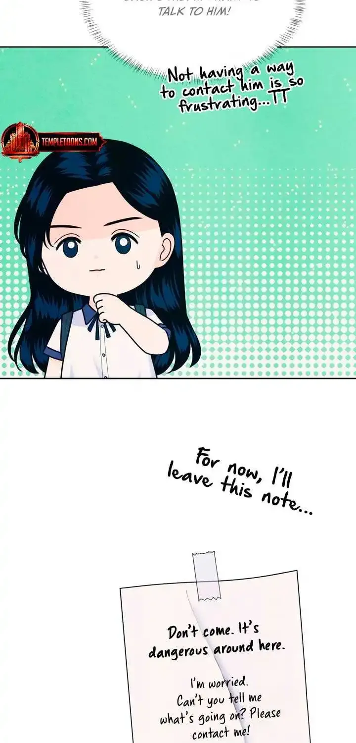 My Introverted Boy Kainu Manga Chapter 81 Page 44