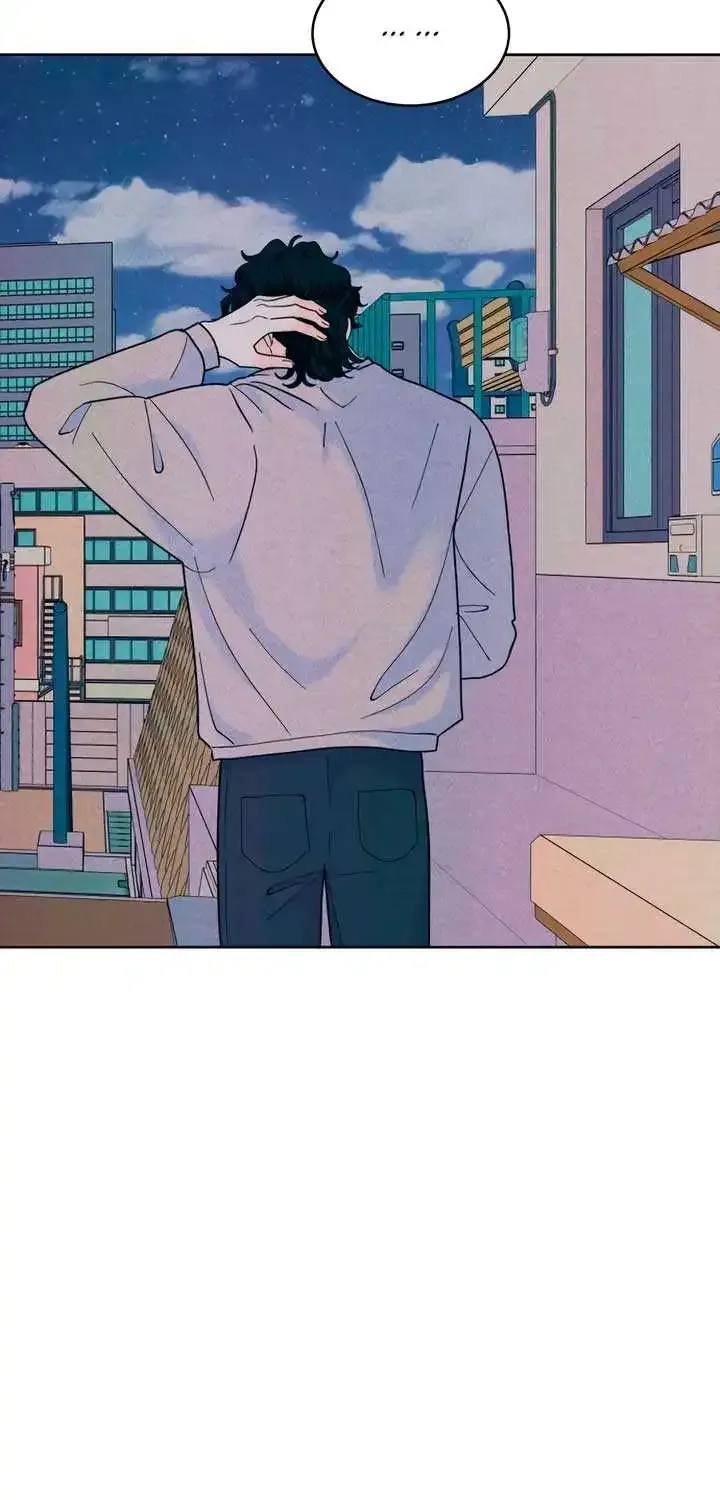My Introverted Boy Kainu Manga Chapter 81 Page 48