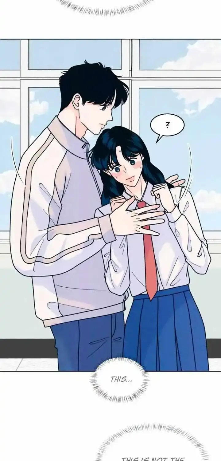 My Introverted Boy Kainu Manga Chapter 80 Page 13