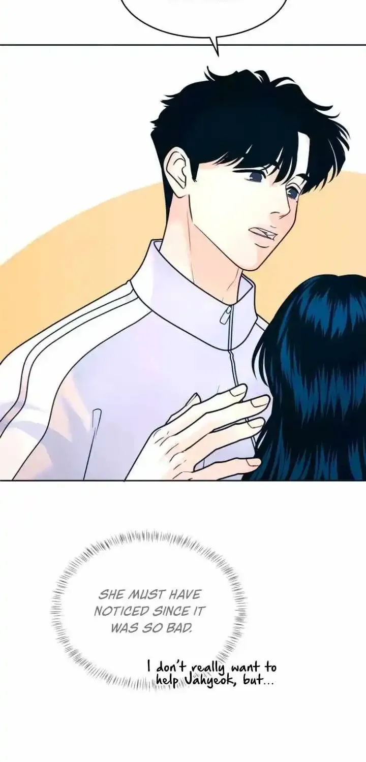 My Introverted Boy Kainu Manga Chapter 80 Page 16