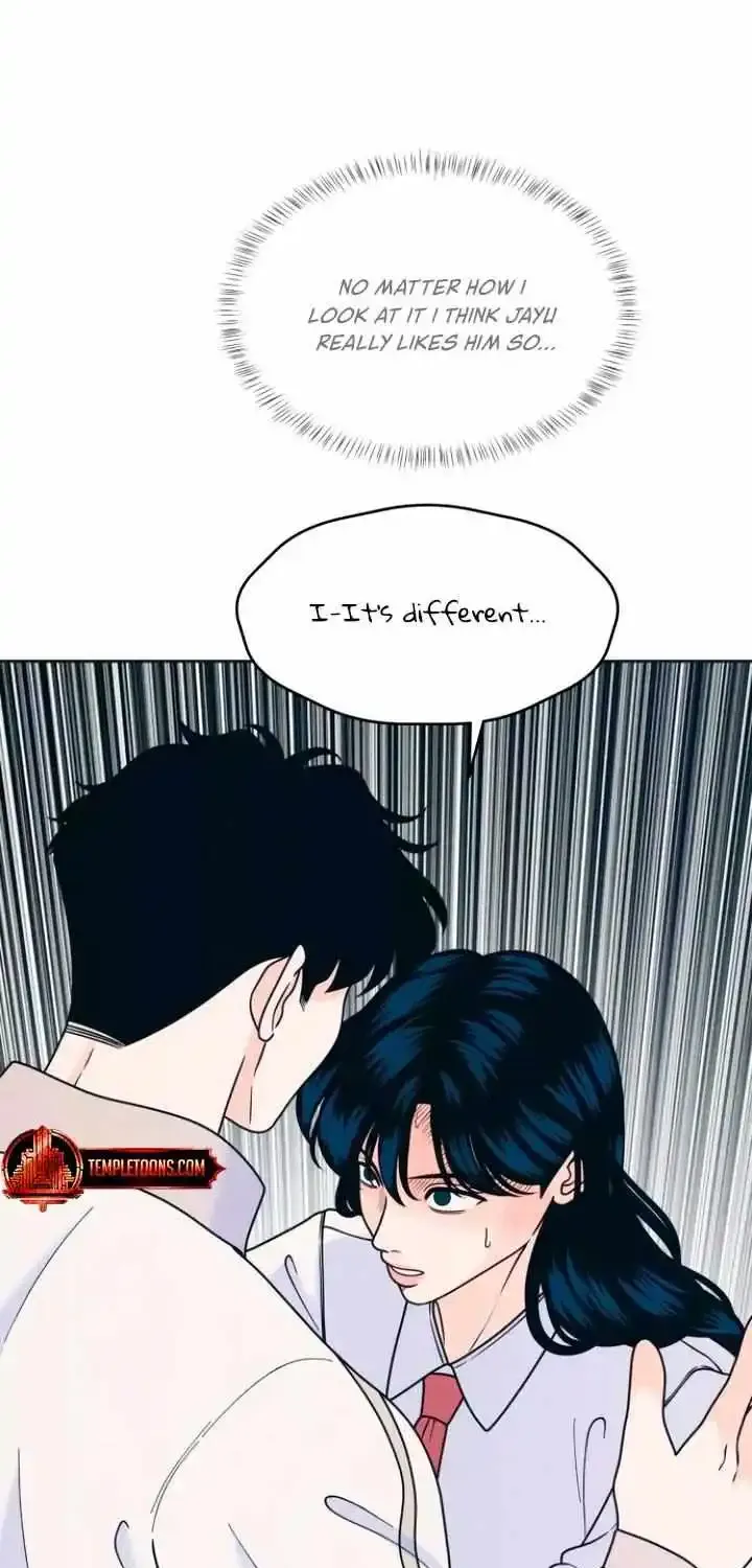 My Introverted Boy Kainu Manga Chapter 80 Page 17