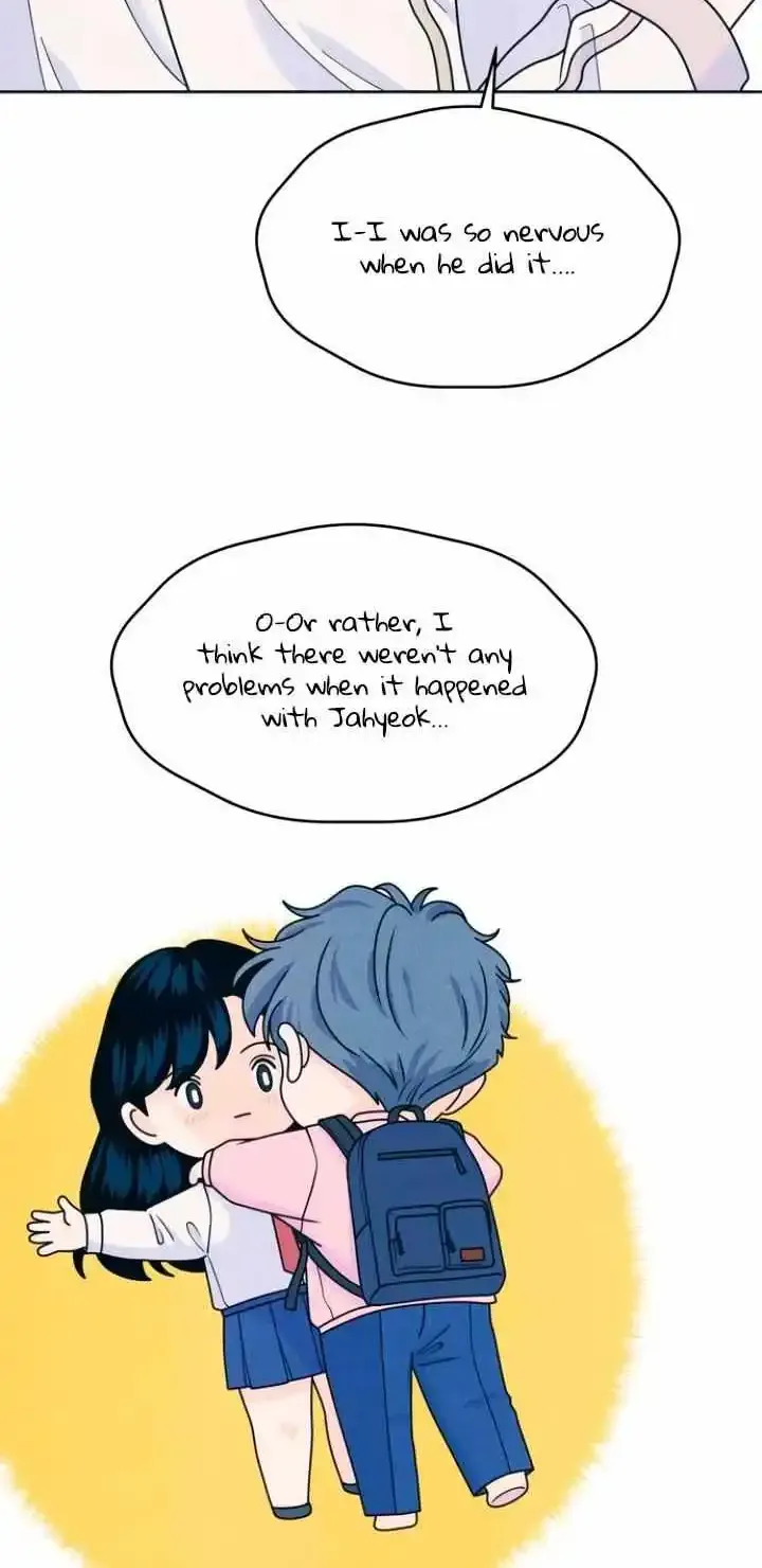 My Introverted Boy Kainu Manga Chapter 80 Page 18