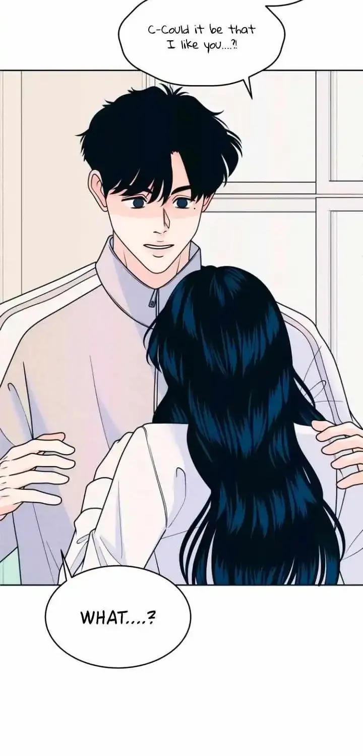 My Introverted Boy Kainu Manga Chapter 80 Page 20