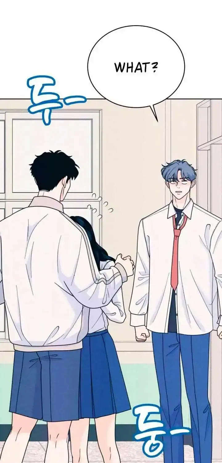 My Introverted Boy Kainu Manga Chapter 80 Page 21