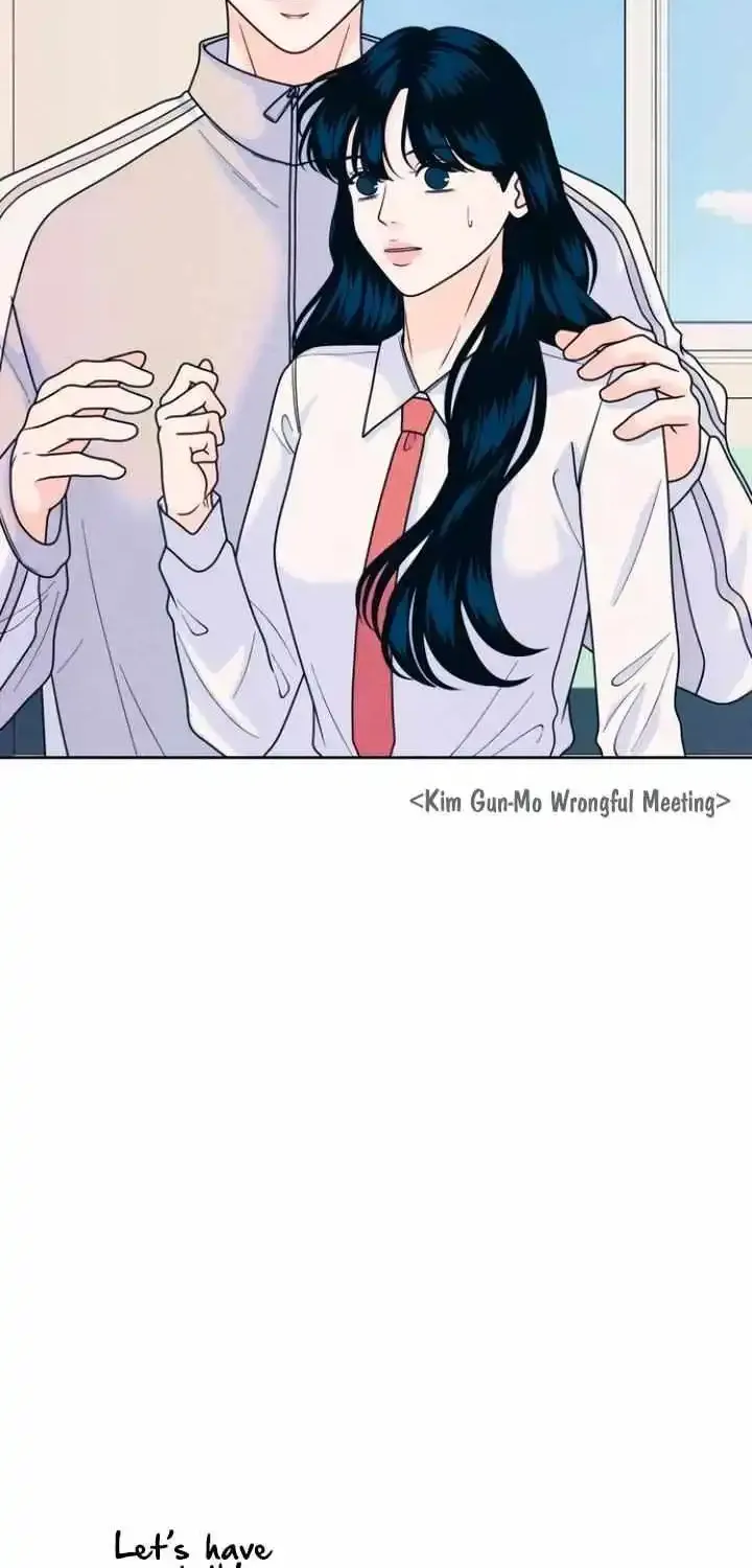My Introverted Boy Kainu Manga Chapter 80 Page 24