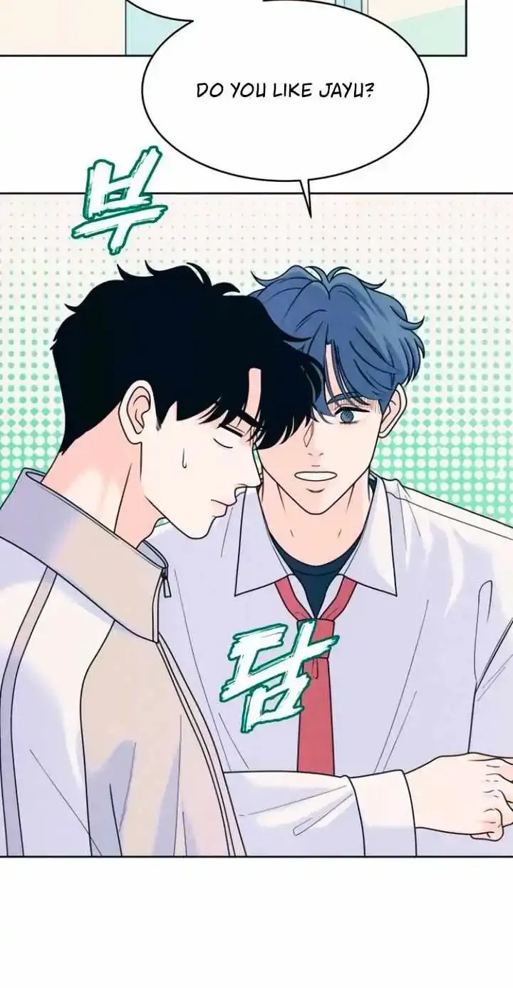 My Introverted Boy Kainu Manga Chapter 80 Page 26